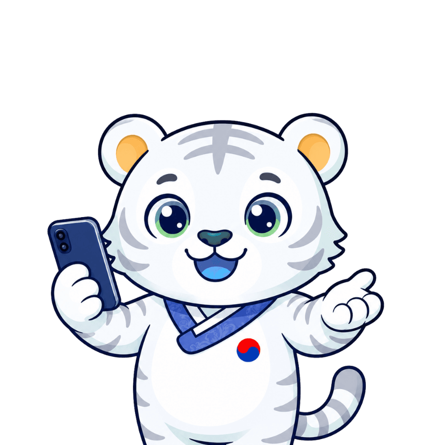 Tigre do Coreduca usando o celular
